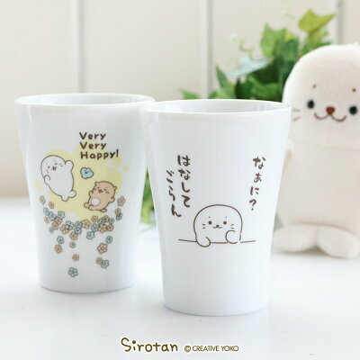 Sirotan  陶瓷水杯 ( 說來聽聽 / 加倍快樂 )