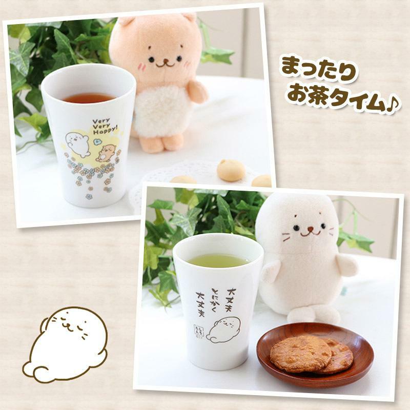 Sirotan  陶瓷水杯 ( 說來聽聽 / 加倍快樂 )