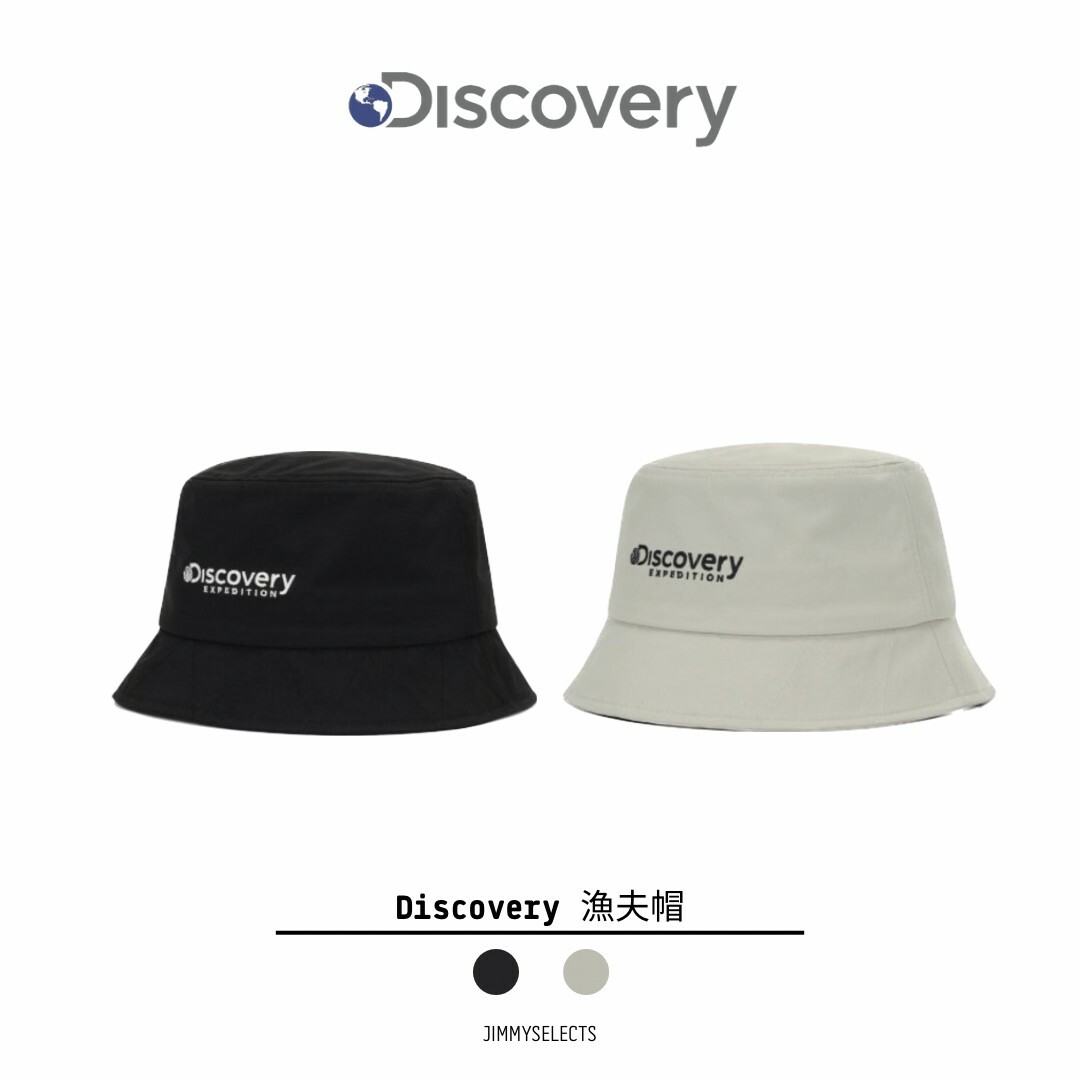 韓國代購 Discovery Expedition Oxran 漁夫帽 春夏新款 黑/米 MAR-