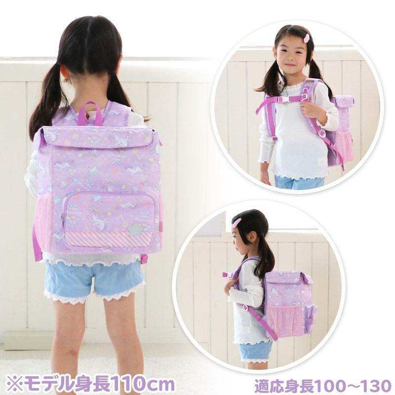 Usamomo萌兔桃桃- 方形背包 獨角獸款 保冷 保溫