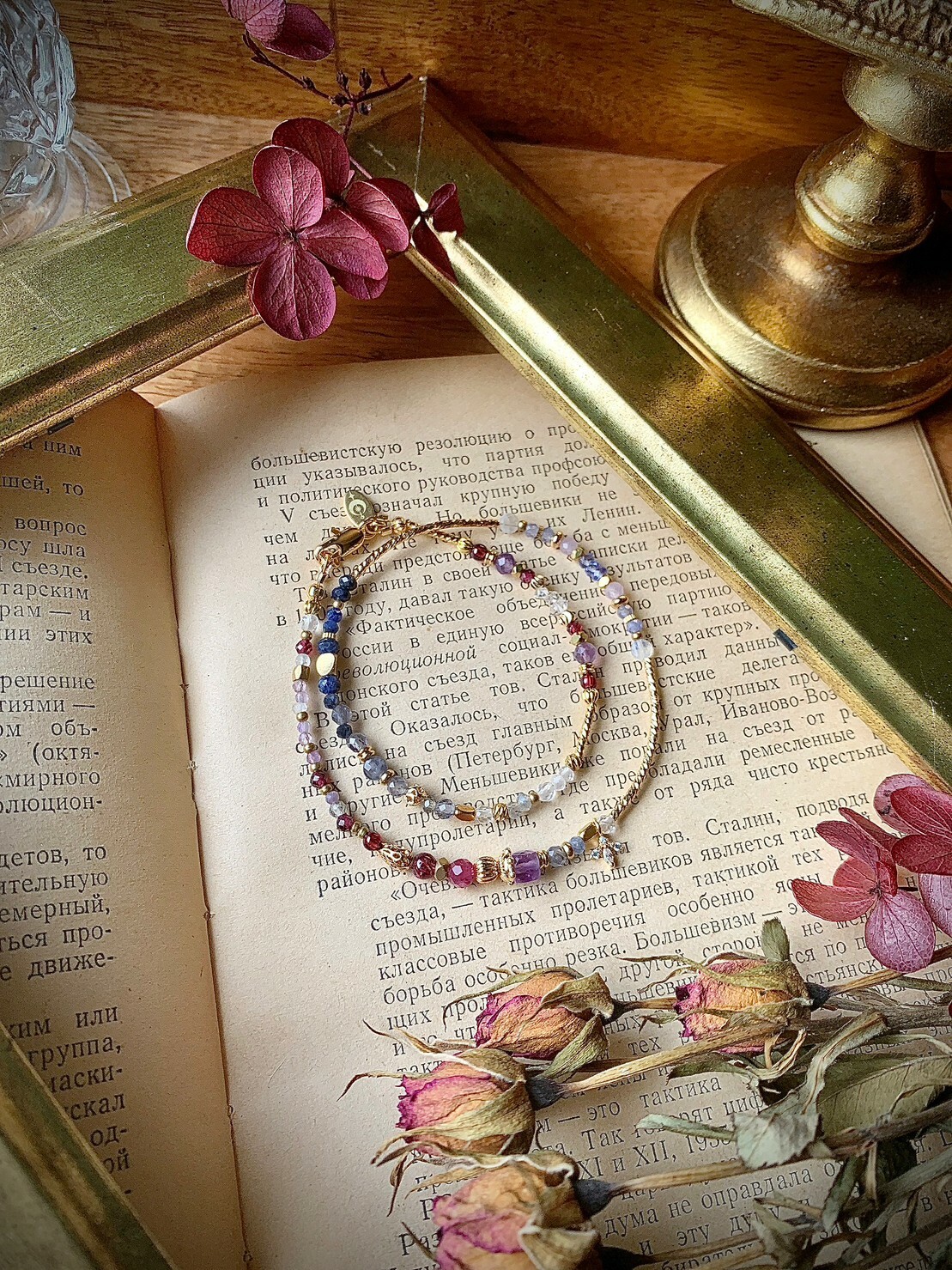 ｛ 無畏無懼 ｝