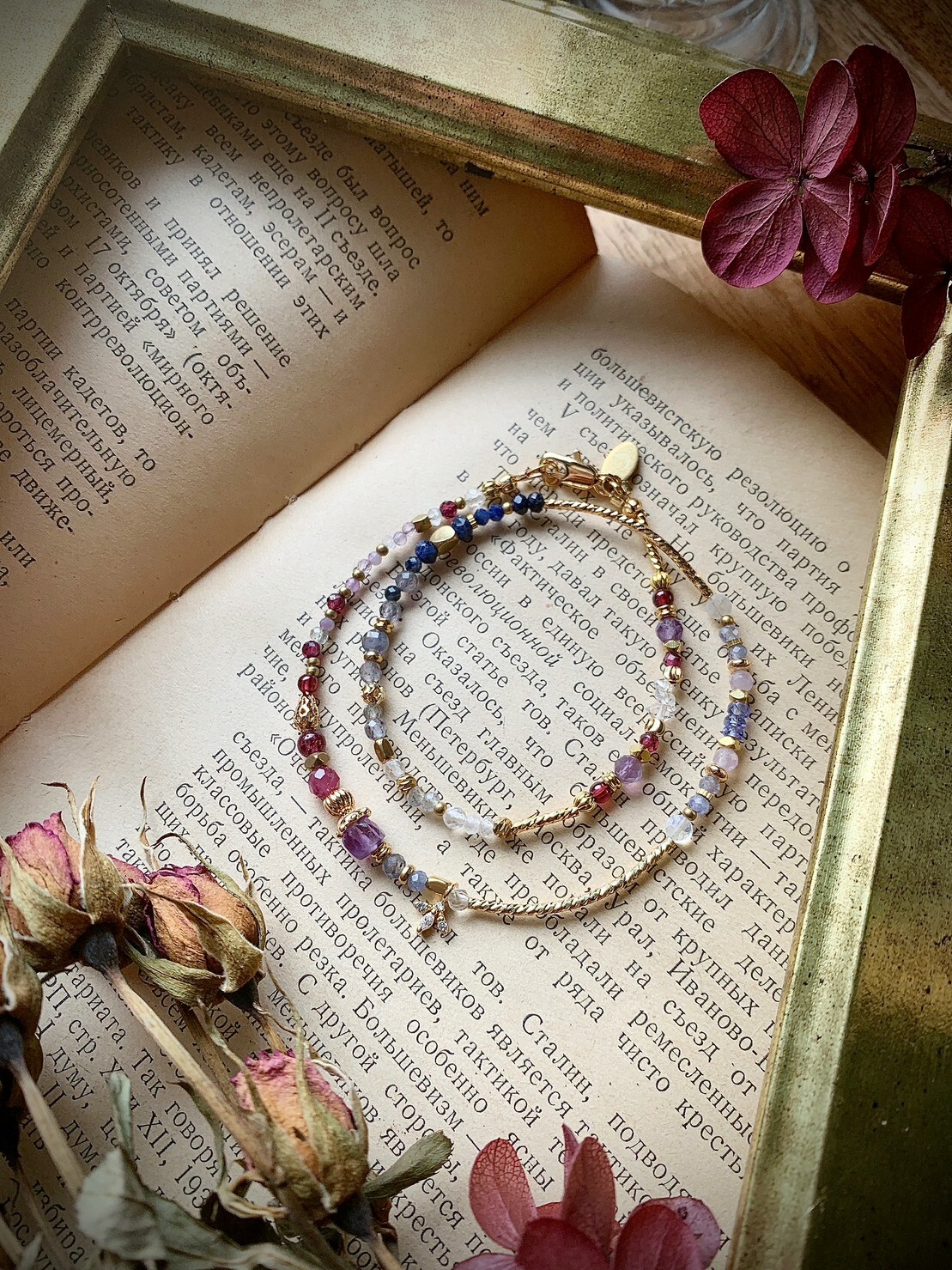 ｛ 無畏無懼 ｝