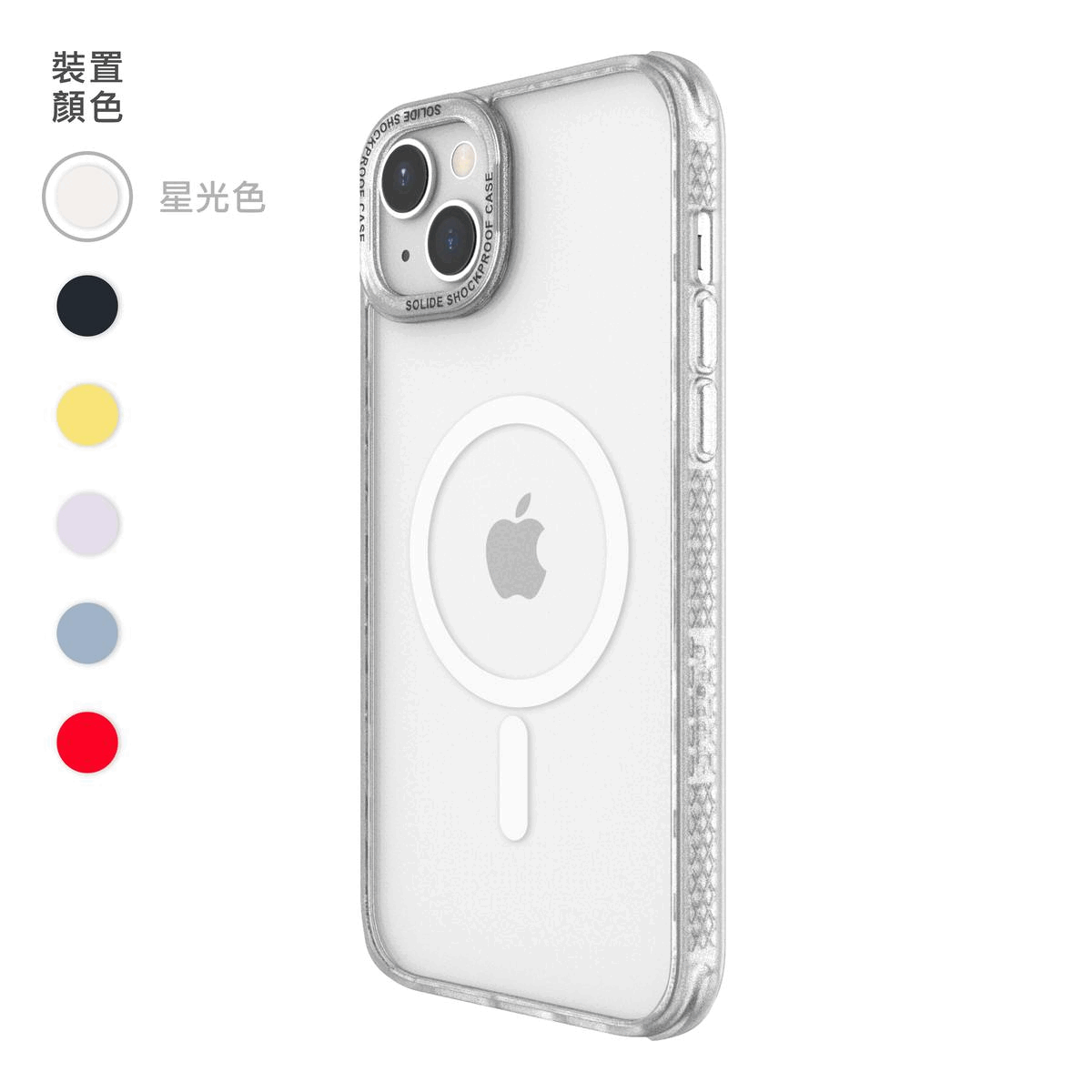 iPhone 14 Plus SOPURE 極透殼 特強磁吸MagSafe抗菌防摔殼