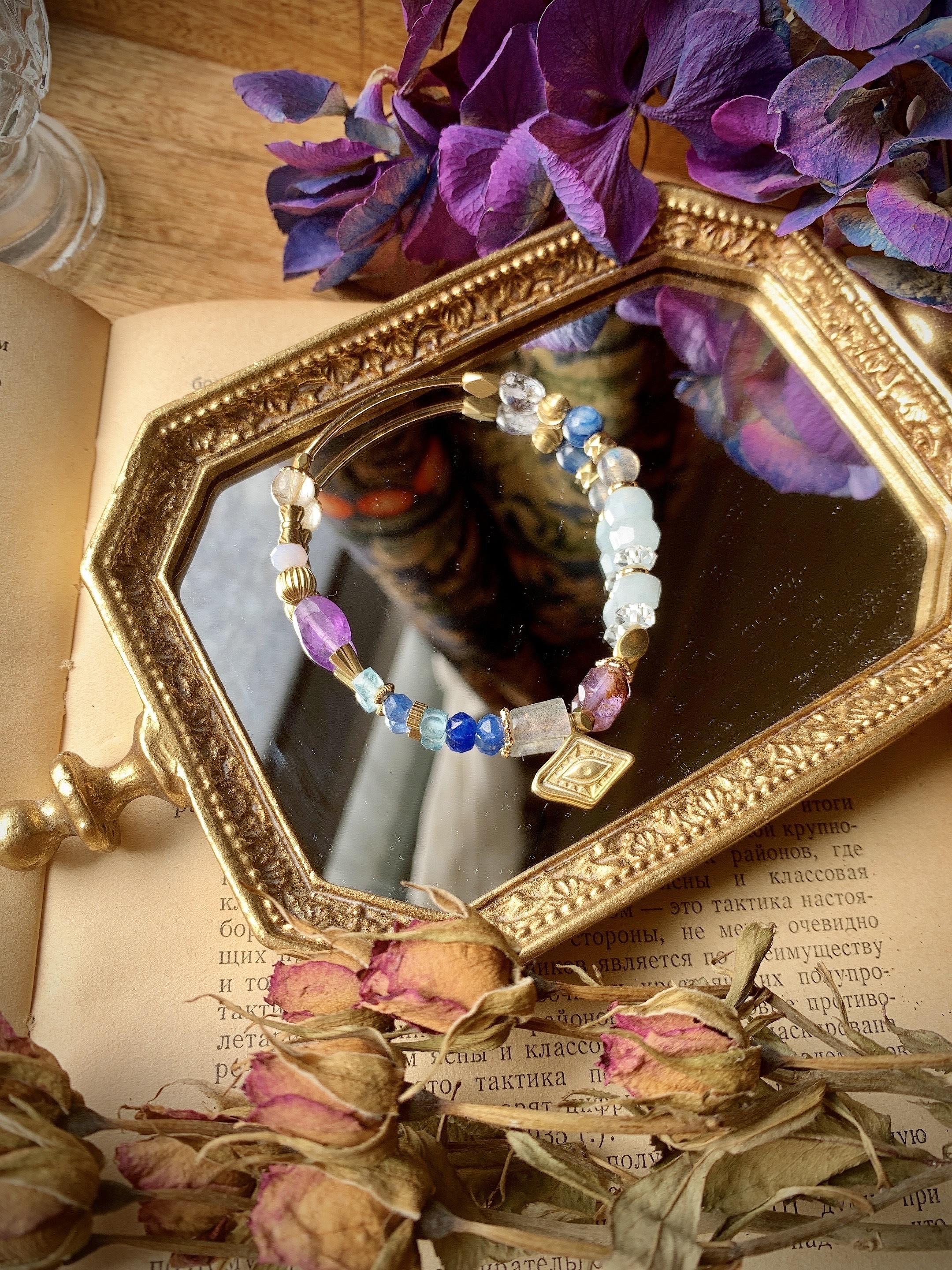 ｛瑪莉‧安妮•雷諾曼的占卜｝單圈款