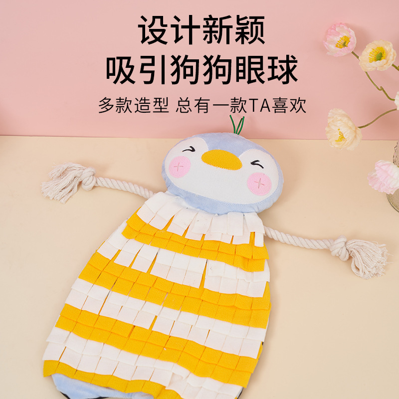 ELITE宠物发声玩具 迷你企鹅 套装 1套6件企鹅