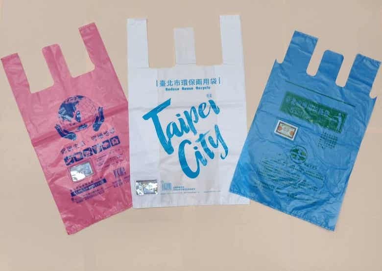 Taiwan trash bag