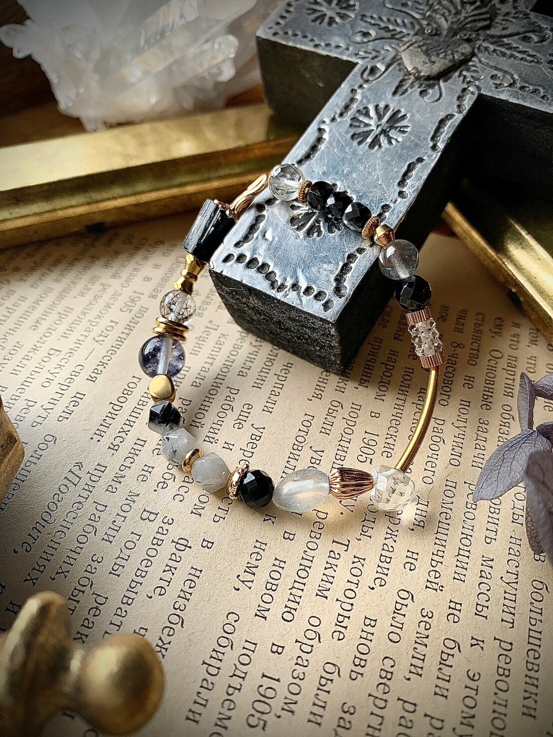 ｛Expecto Patronum（疾疾，護法現身）｝