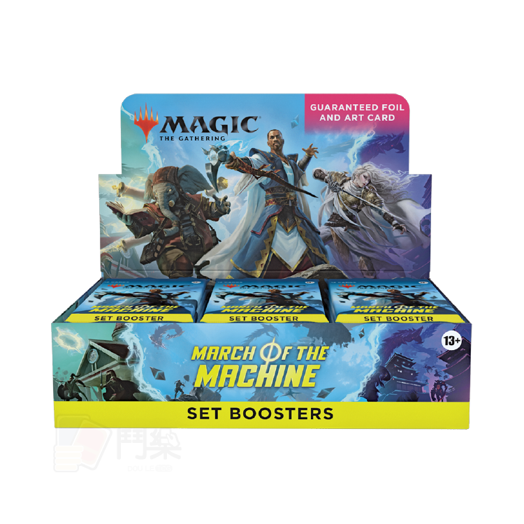 FOIL 補充 UDS 日本語版 MTG-