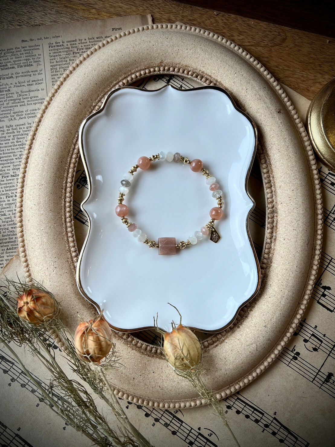 ｛掌心的餘溫｝