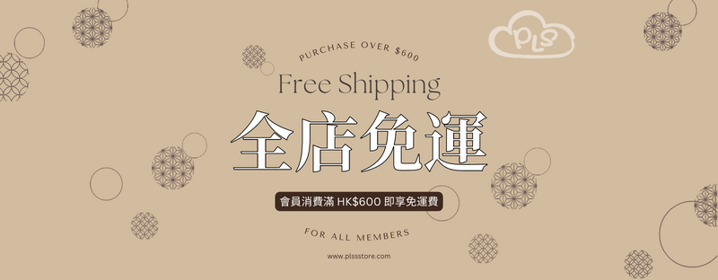 products 所有商品