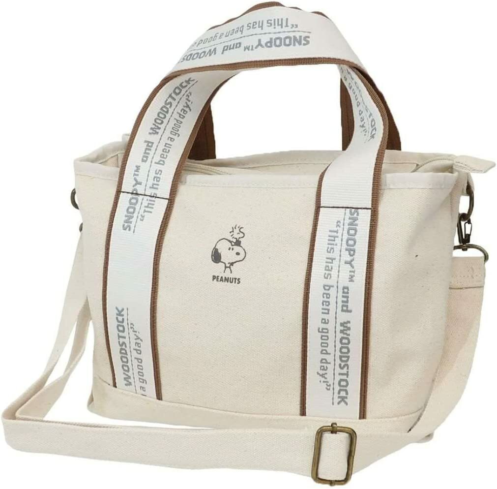 Peanuts Snoopy & Woodstock Tin With Shoulder Strap 海外即決-