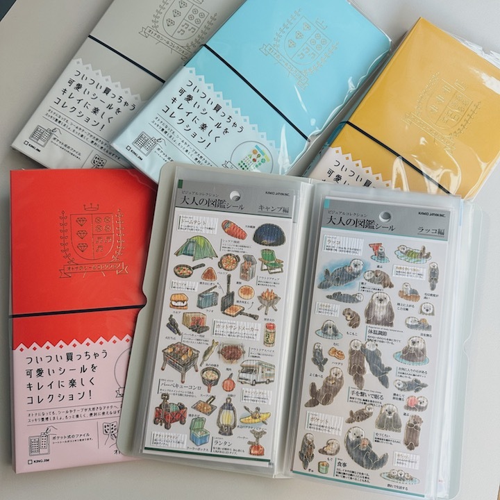 HITOTOKI 大人的貼紙收集冊 直版貼紙專用 20頁|日本KINGJIM