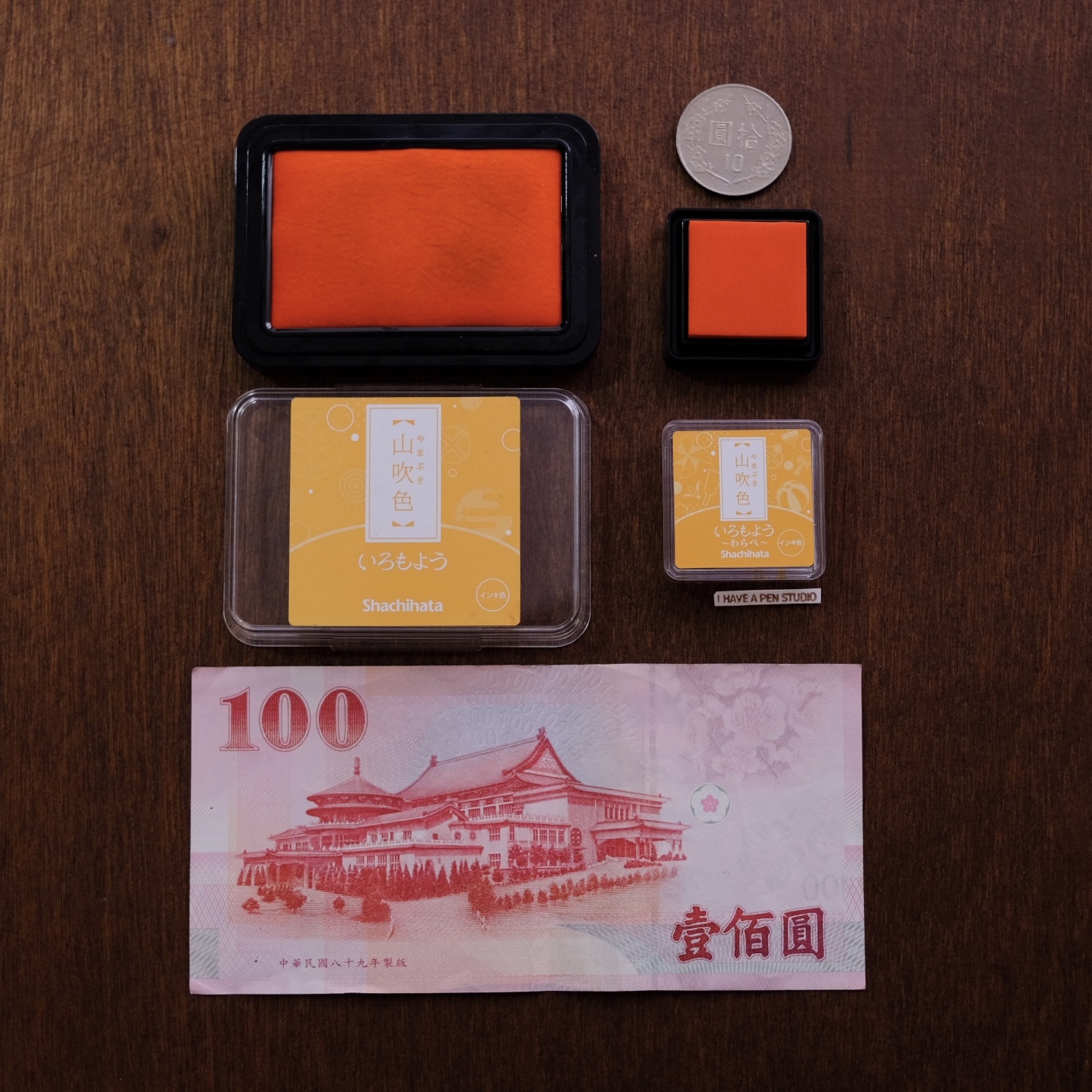 日本Shachihata 鯱旗牌色模樣傳統色印台油性顏料系速乾印台｜有