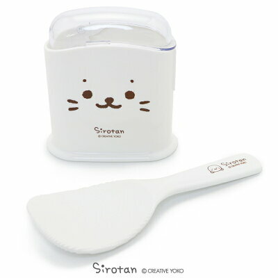 Sirotan  飯勺 附盒 日本製 廚房用具