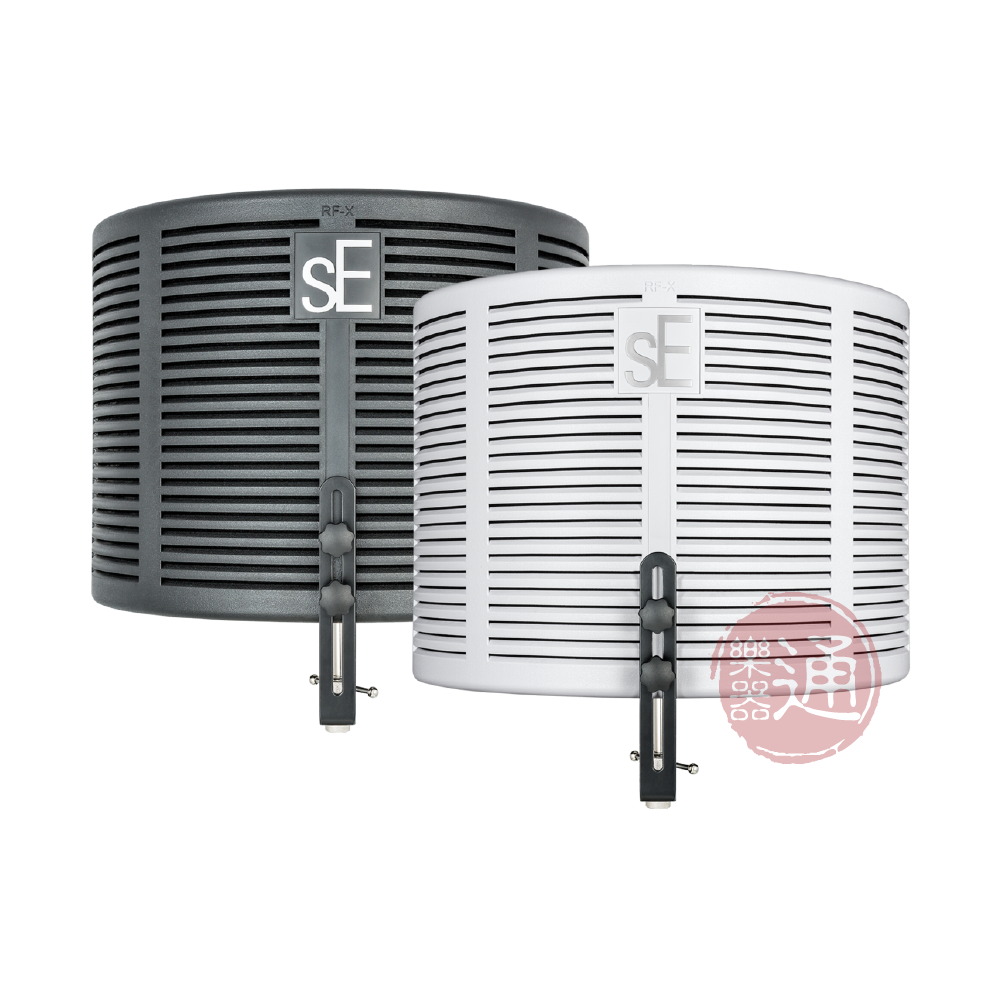 sE Electronics sE Electronics / RF-X 音場隔離罩 (2色) — 三峽配件 / 週邊