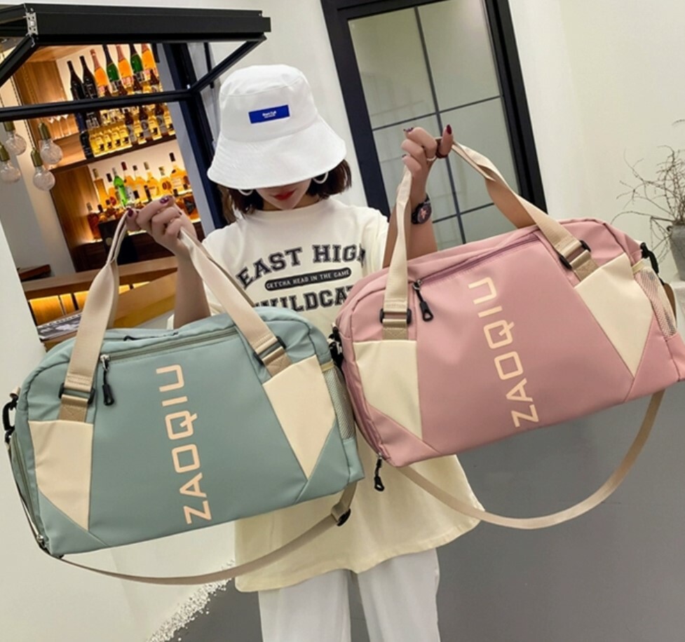 多功能時尚旅行包