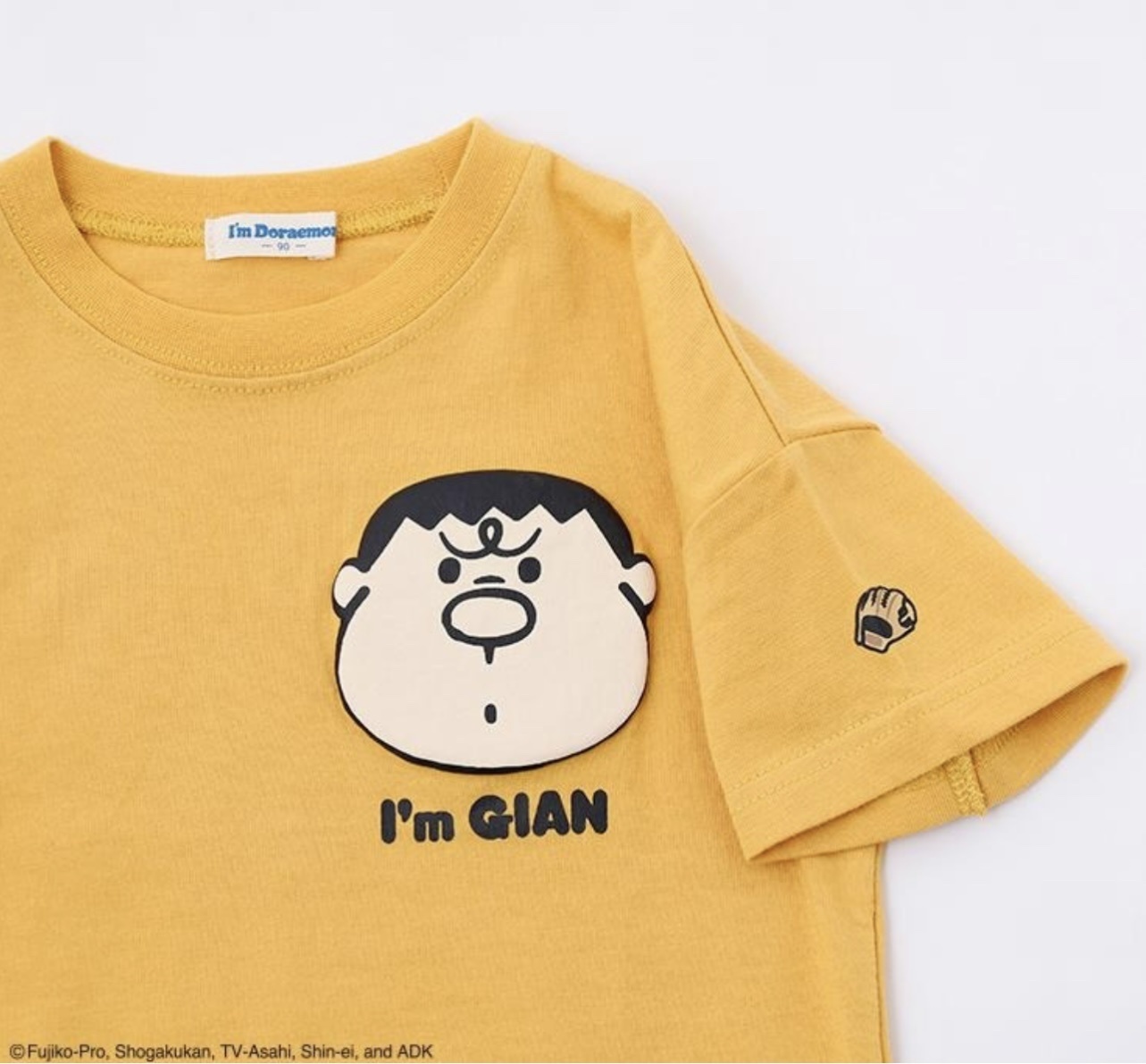 (現貨)🇯🇵 日本直送胖虎短袖衫仔（80）