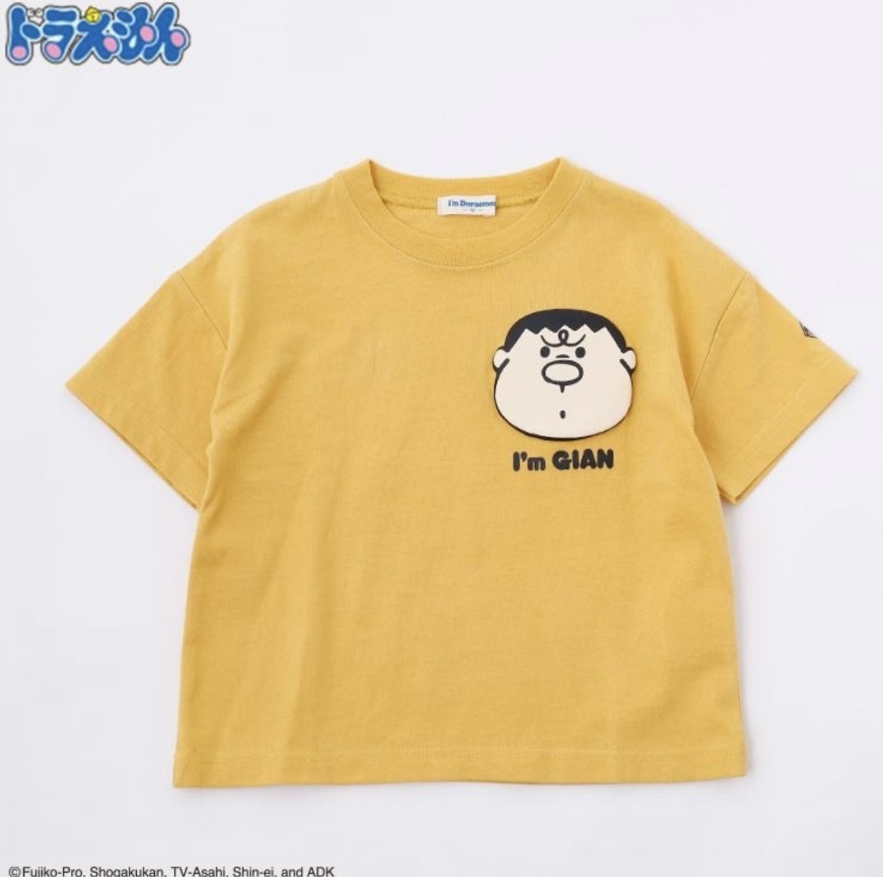 (現貨)🇯🇵 日本直送胖虎短袖衫仔（80）