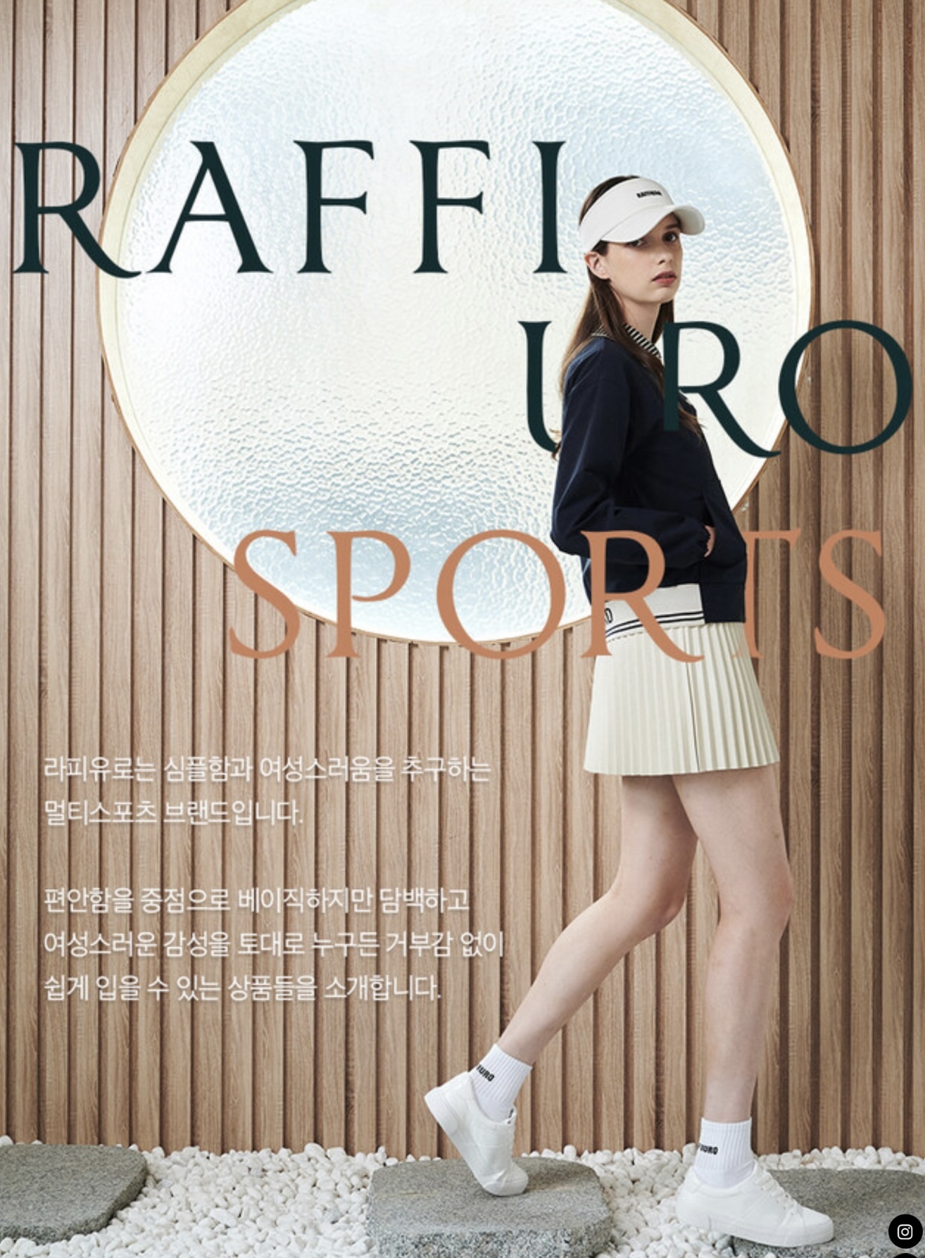 女【現貨】7折起/正韓球衣/韓版球衣/時尚設計師Raffiuro golf品牌/春天款線條領彈性長衫(藍色)/# WM112152,153,154