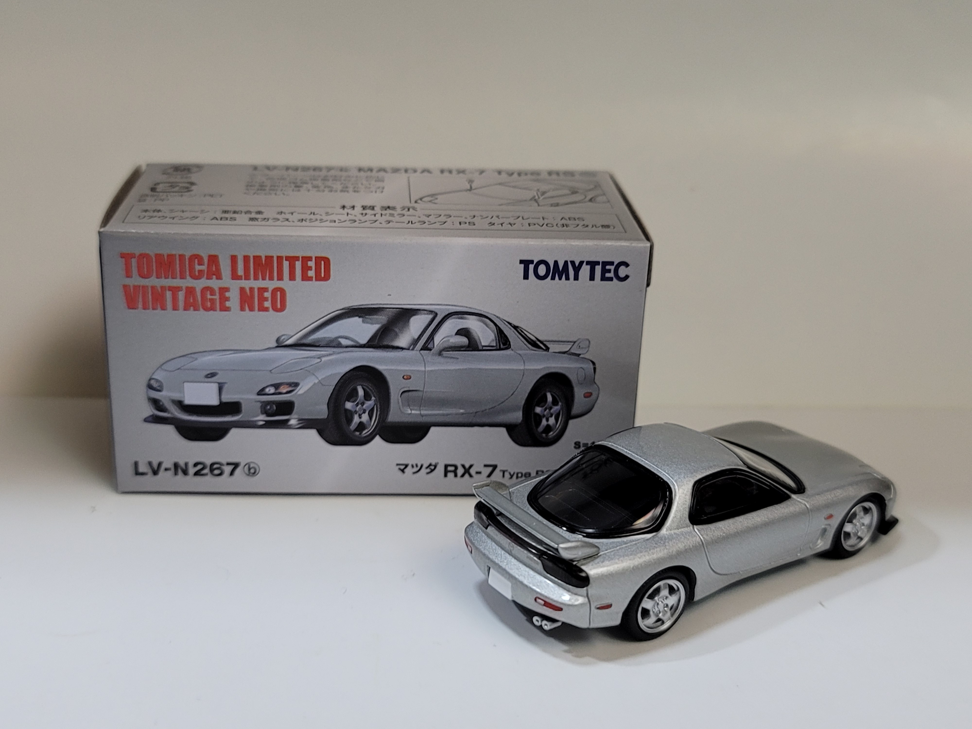 Tomytec 1/64 LV-N267b Mazda RX-7 Type RS