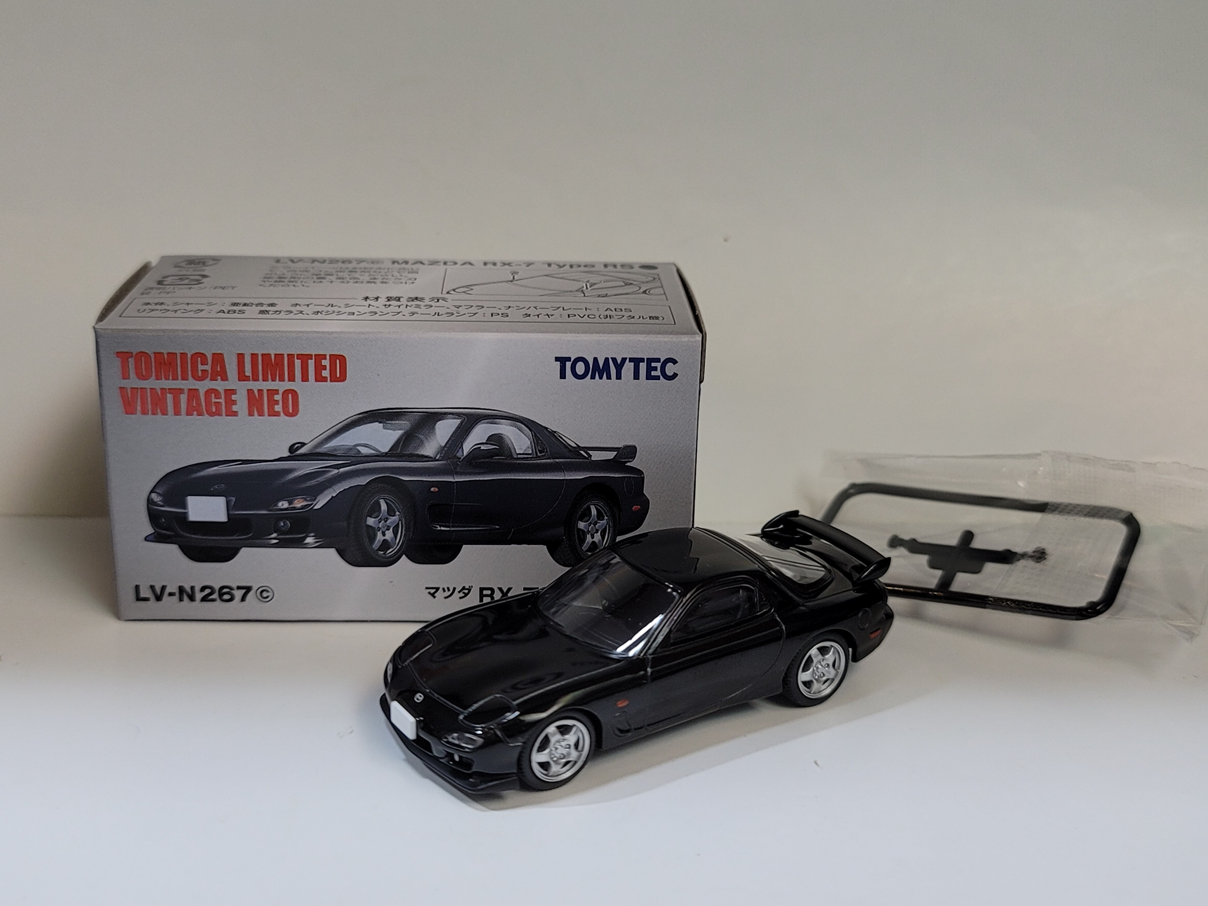 Tomytec 1/64 LV-N267c Mazda RX-7 Type RS 99 (black)