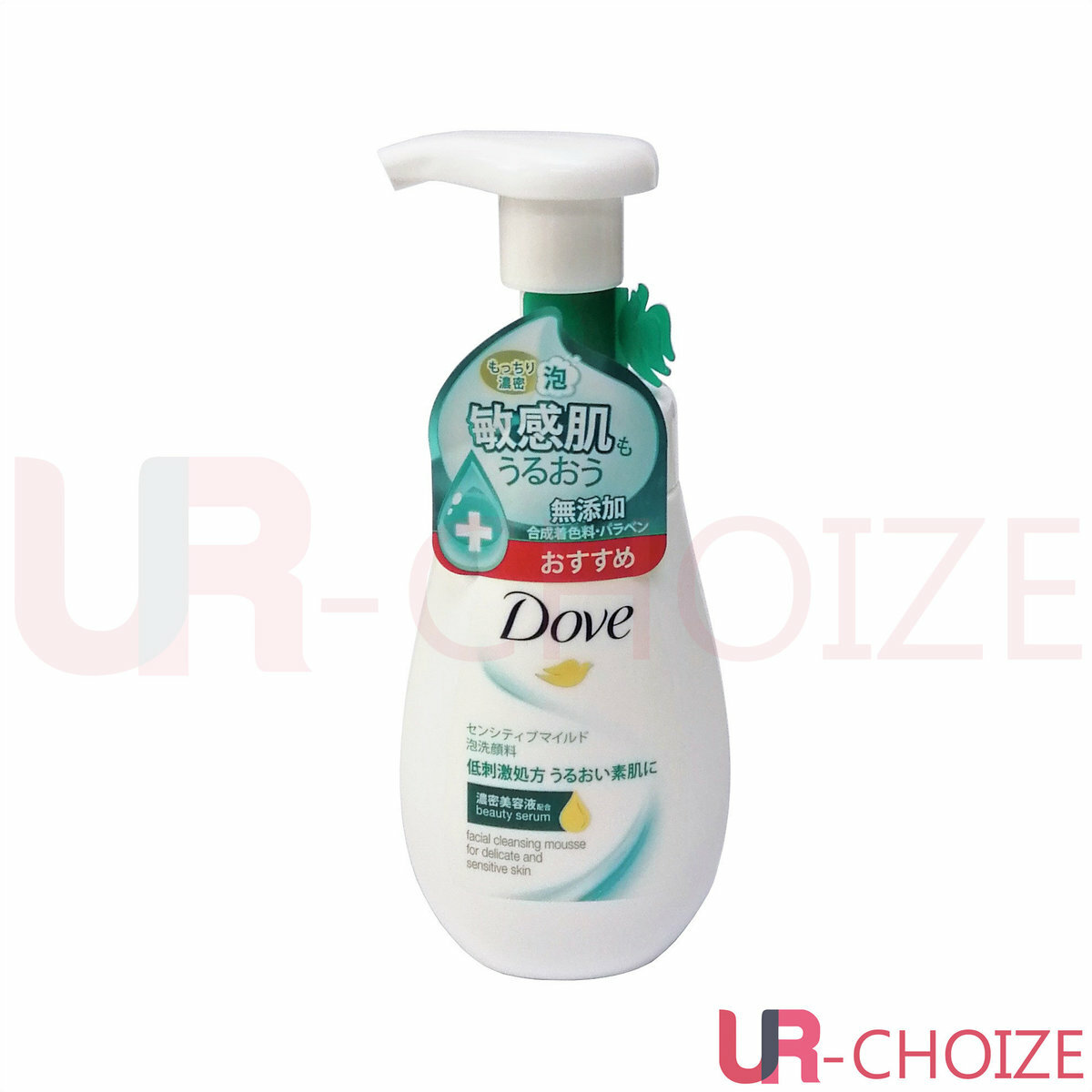 DOVE - 潔面慕斯(敏感肌膚/綠色) 160ml (平行進口)