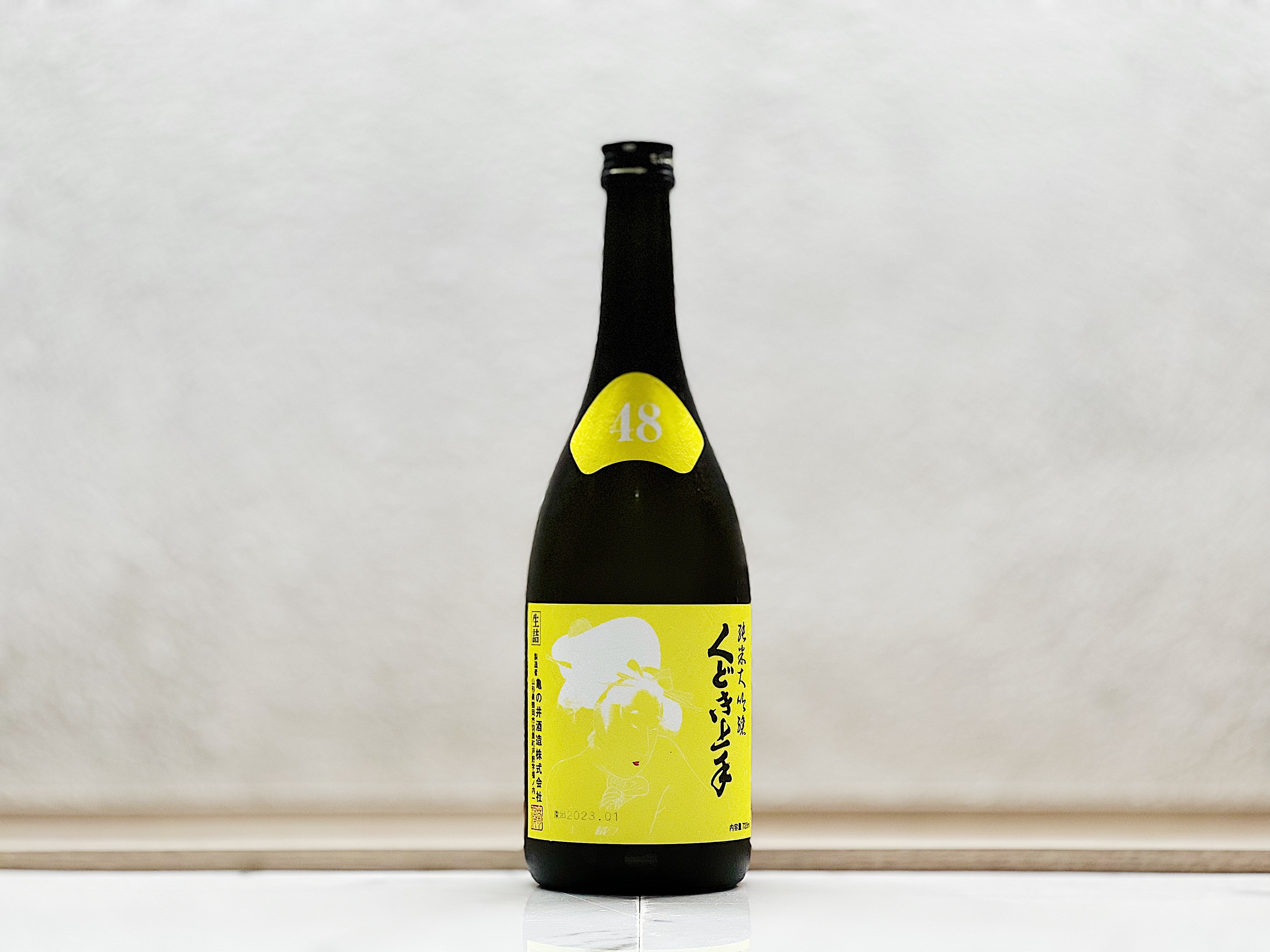 龜之井酒造 くどき上手 Jr.ジューシー辛口