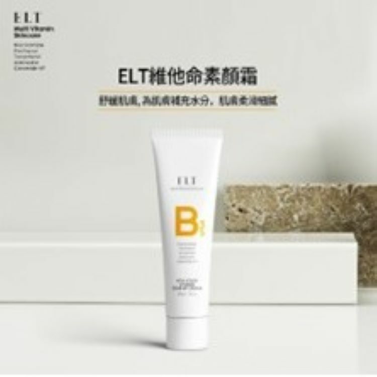 ELT 維他命素顏霜 50g (Exp 2026-03-29)