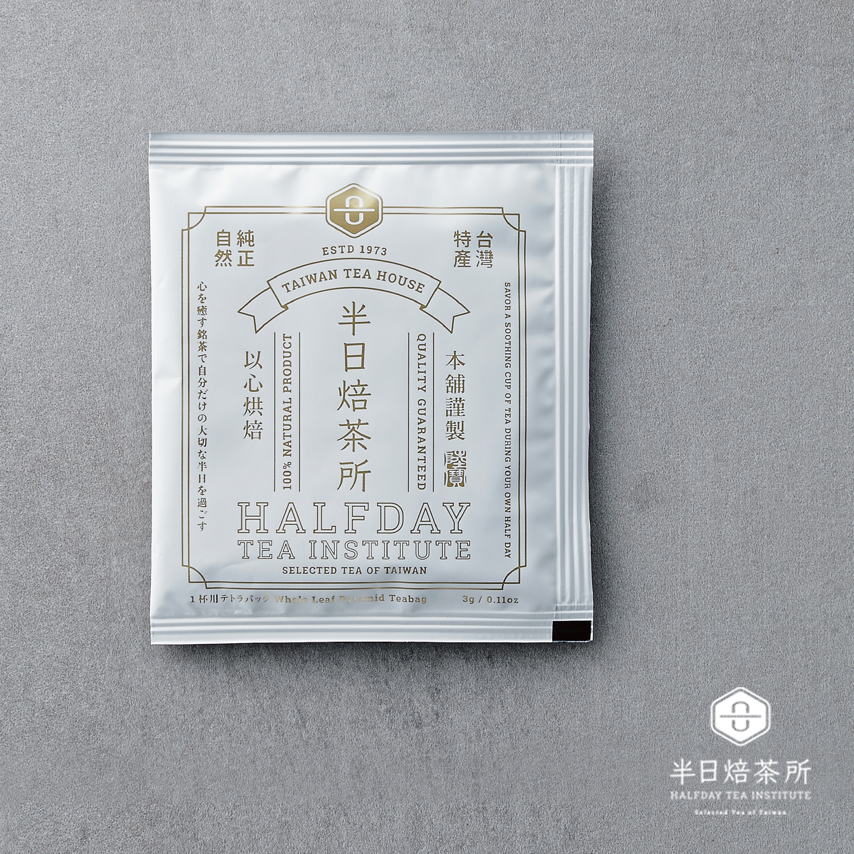 龍眼花烏龍花茶 12入三角立體袋茶 品牌經典盒