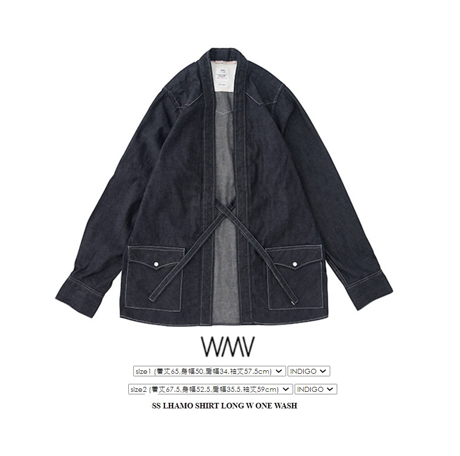 VSVIM WMV SOCIAL SCULPTURE LHAMO SHIRT LONG W ONE WASH W *女裝 - WOMEN SIZE PRE ORDER ITEM (預訂中)