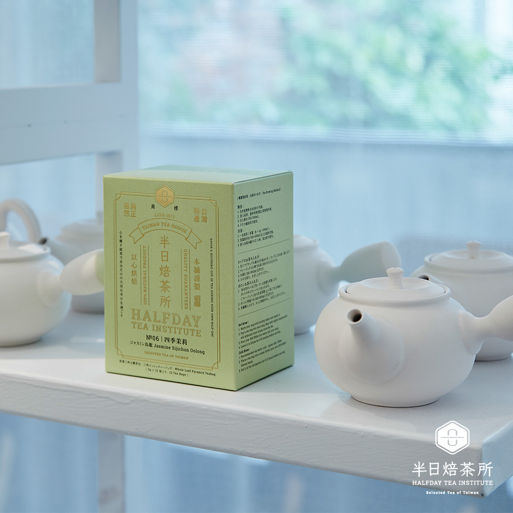 四季茉莉花茶 12入三角立體袋茶 品牌經典盒