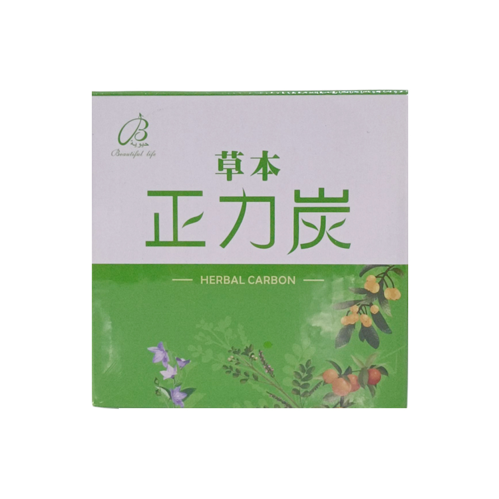 草本正力炭 6瓶/盒