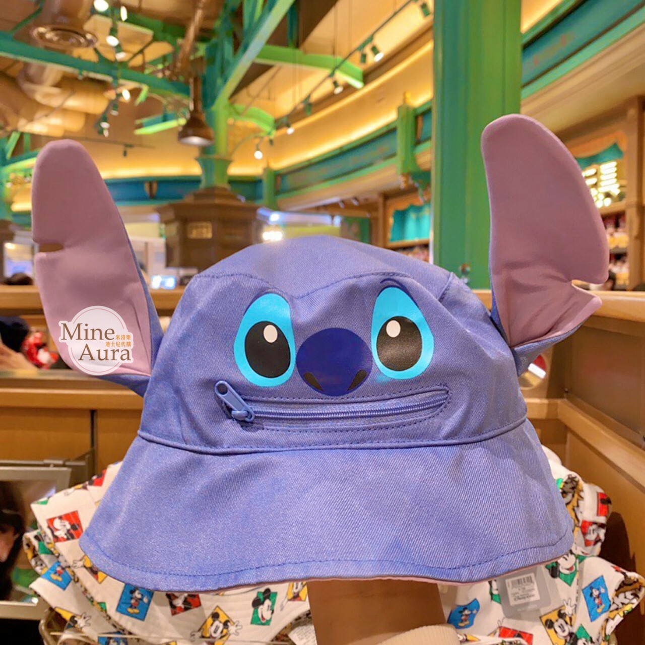 史迪奇 立體耳朵 造型 兒童 漁夫帽 帽子 -上海迪士尼樂園