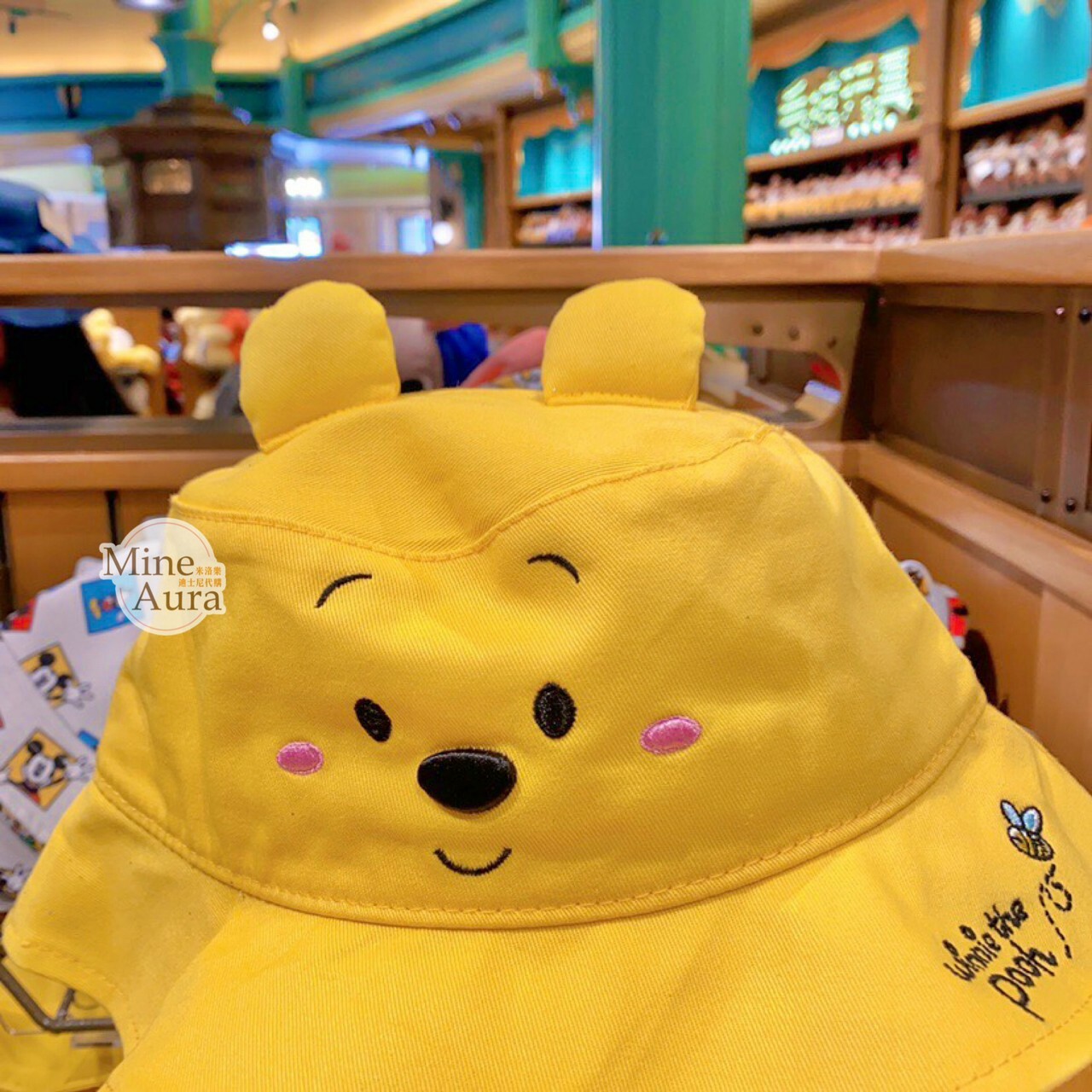 Cute系列 小熊維尼 立體耳朵 造型 兒童 漁夫帽 帽子 -上海迪士尼樂園