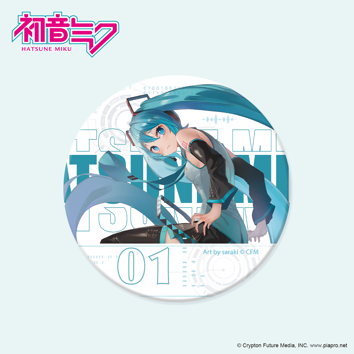 初音未來-陶瓷杯墊-電幻款