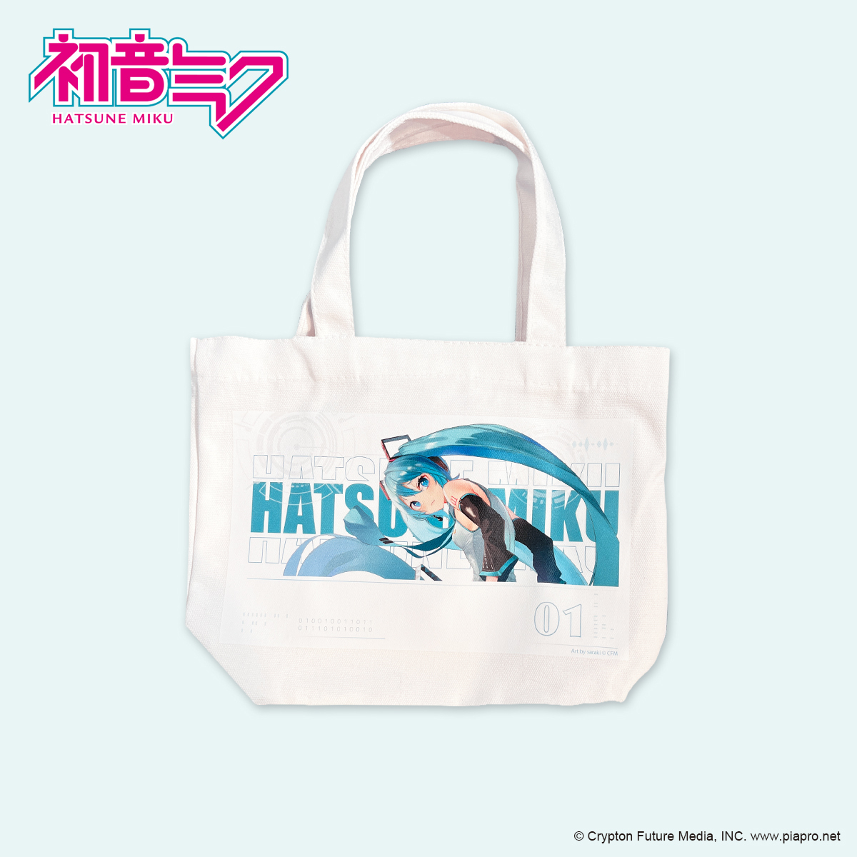 初音未來-托特包-電幻款