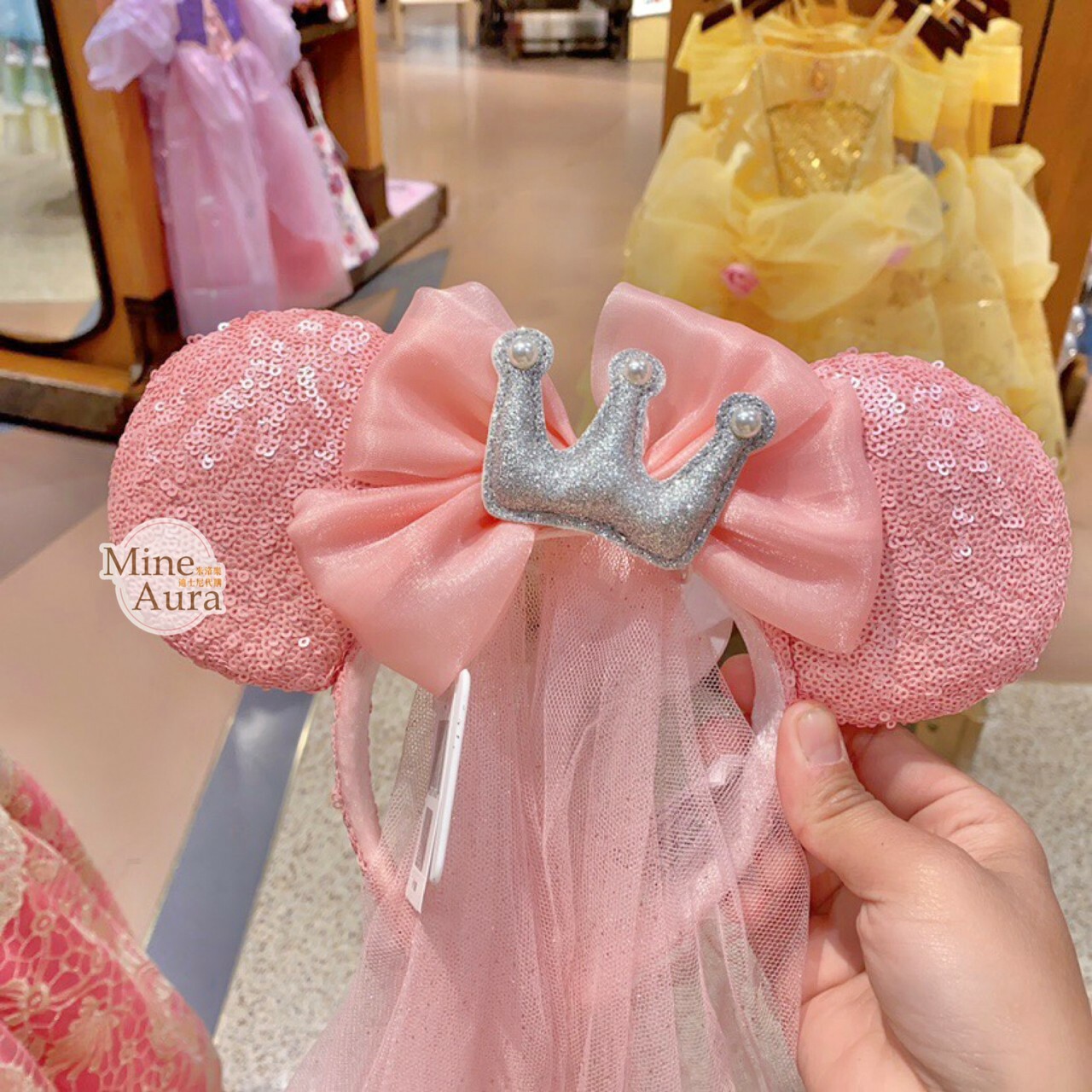 米奇 Mickey 立體 皇冠 造型 頭紗 粉色亮片 髮圈 髮箍 婚紗款 -上海迪士尼樂園