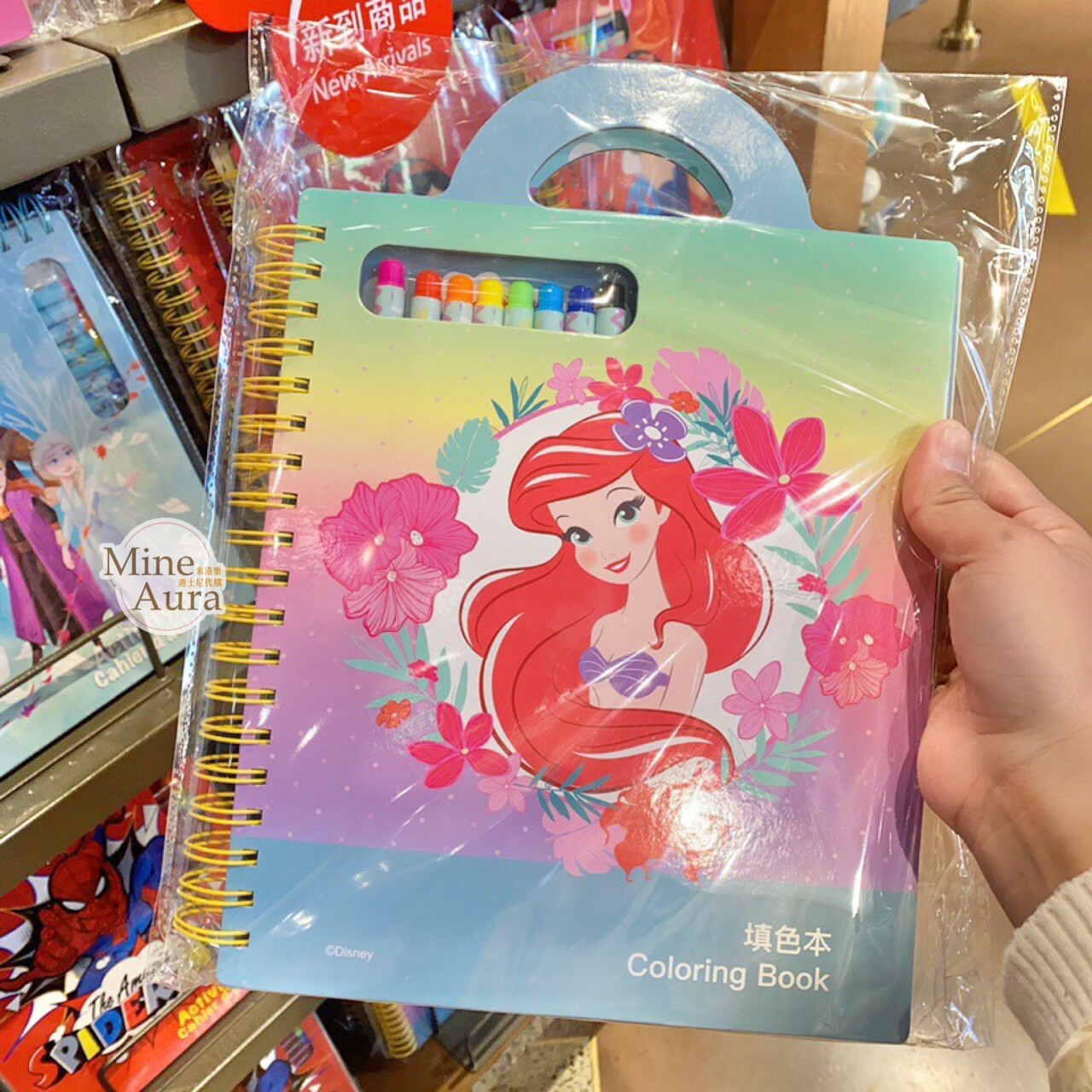愛麗兒 Ariel 色筆+彩繪本組 線圈 填色本 小美人魚 The Little Mermaid -上海迪士尼樂園