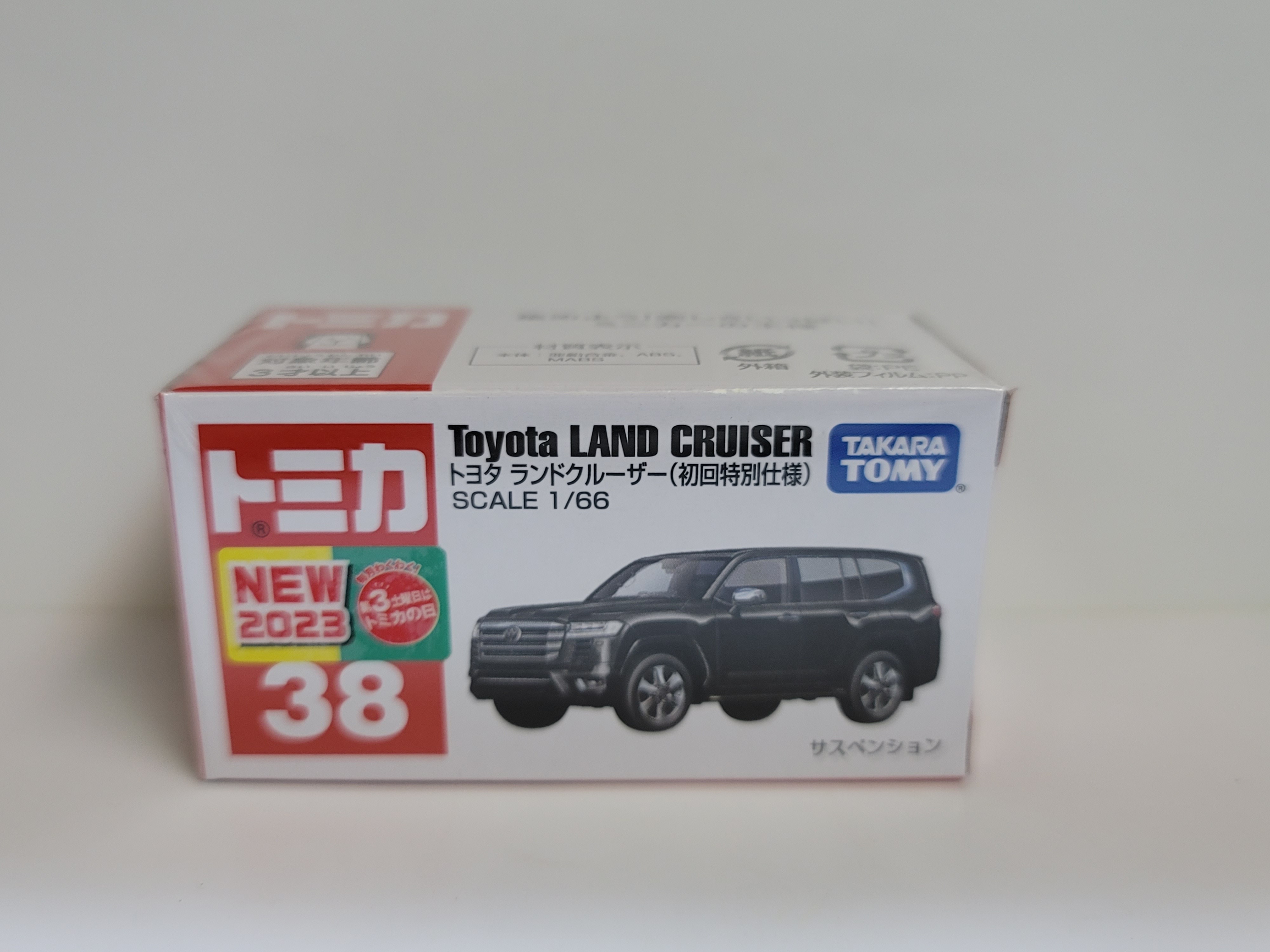 Tomica No.38 Toyota Land Cruiser (1st Color)