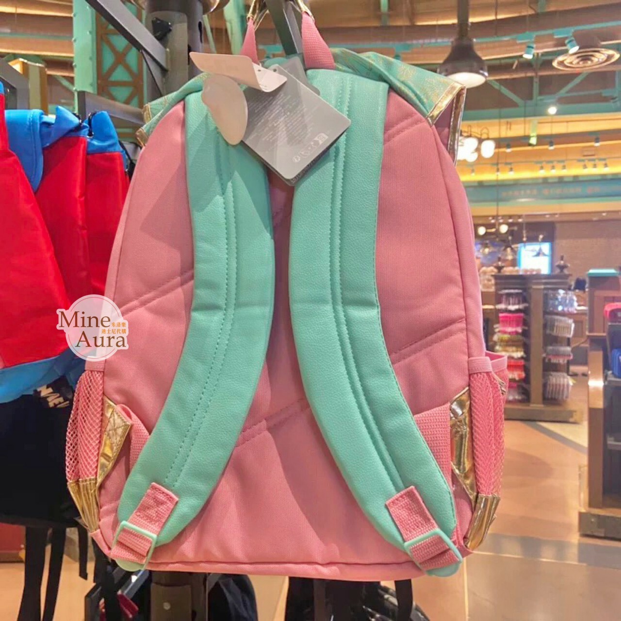 愛麗兒 Ariel 圖案 金色滾邊設計 書包 後背包 -上海迪士尼樂園