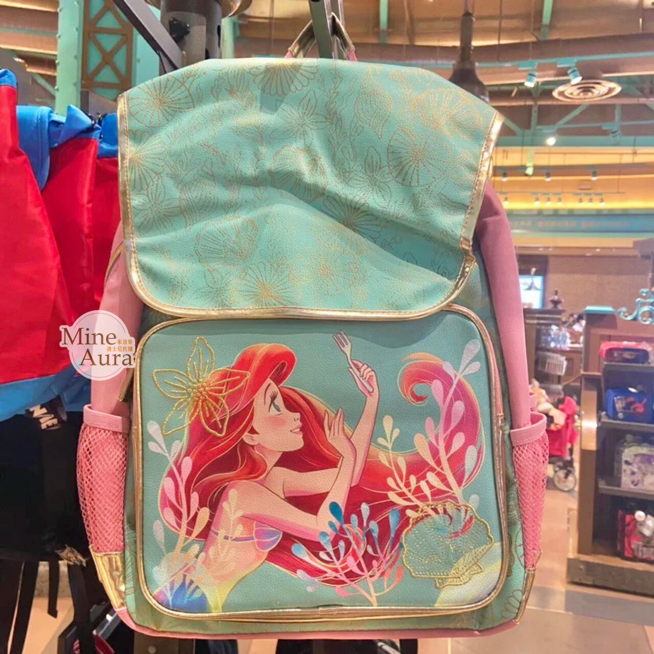 愛麗兒 Ariel 圖案 金色滾邊設計 書包 後背包 -上海迪士尼樂園