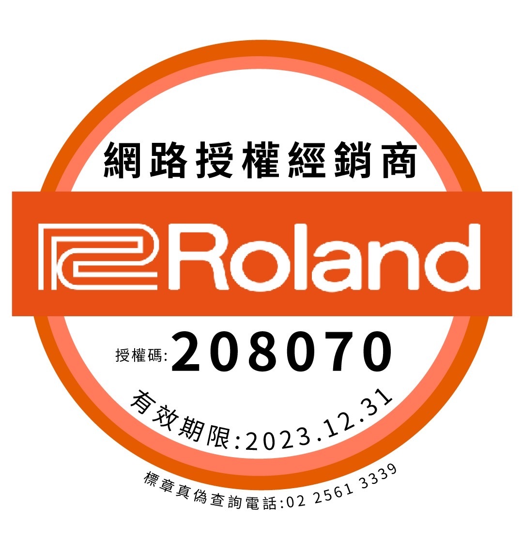 [2022停產]Roland TD-17KVX 電子鼓 -雙北免費到府安裝 【宛伶樂器】