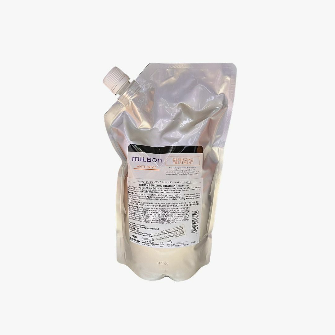 Milbon Defrizzing 護髮素（毛躁髮質）1000g