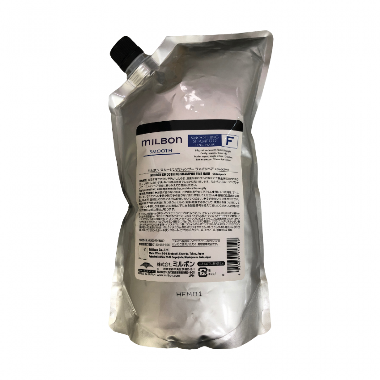 Milbon Smooth 洗髮水（輕度受損幼髮質）1000ml