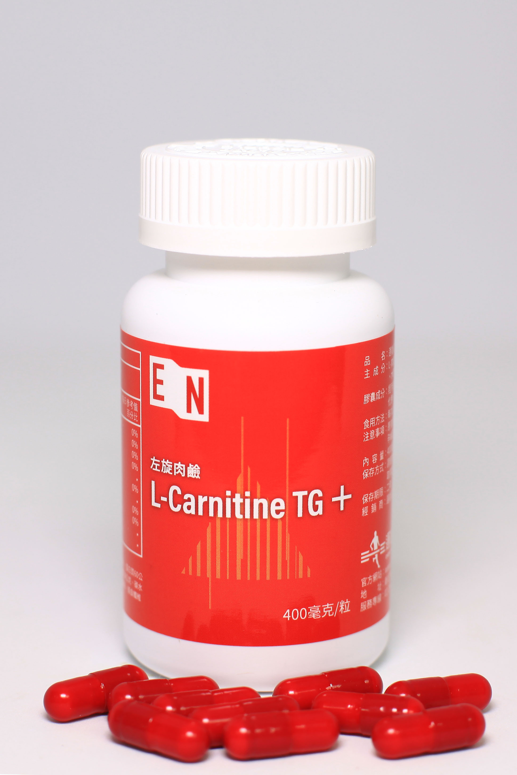 l'acetil carnitina a cosa serve Generv 20 Bustine