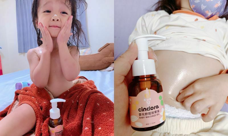【寶貝親膚按摩紫馨膏組】來看看玹玹換季會用什麼來保養嫩嫩的肌膚？！？