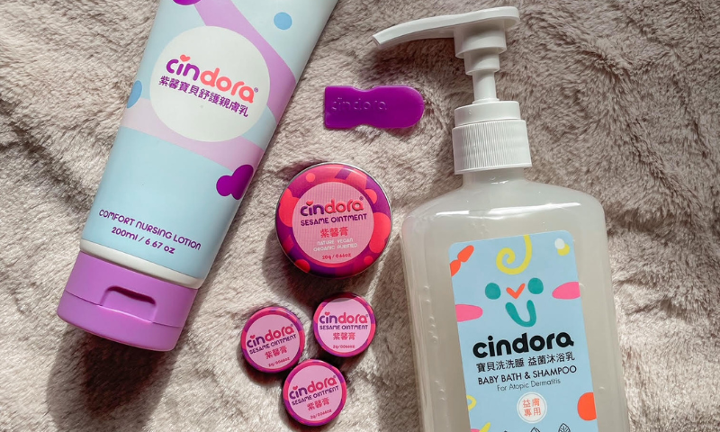 【寶貝洗洗睡親膚紫馨膏組(益膚專用)】益膚寶寶用品用什麼？武大支來告訴你！