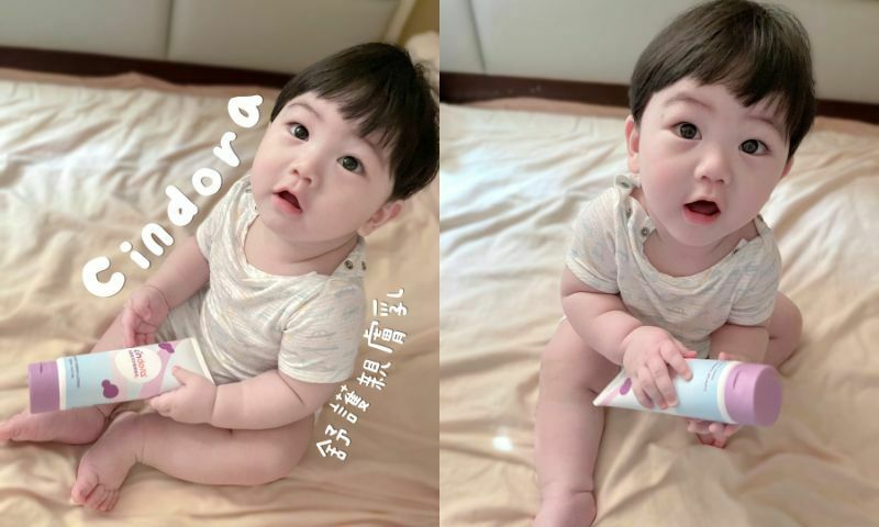 【紫馨寶貝舒護親膚乳】小訢來開箱！幫寶貝滋潤肌膚的法寶～