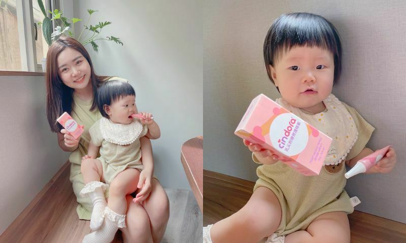 【乳尖粉嫩修護精華】Joy推薦，媽咪孕期、哺乳必備好物！
