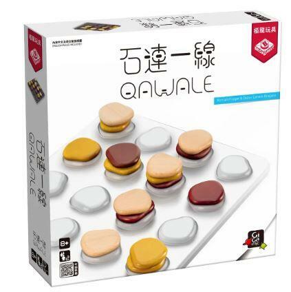 石連一線 Qawale 繁體中文版